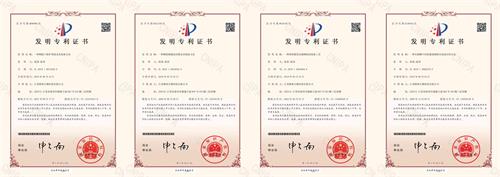 微信图片_20220221170718.jpg