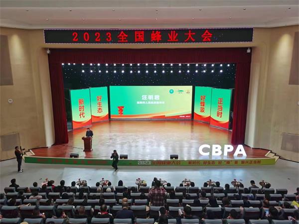 微信图片_20231127112810.jpg