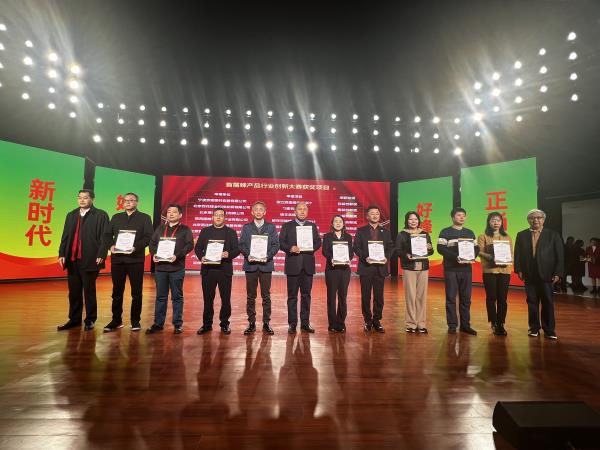 微信图片_20231127112745.jpg