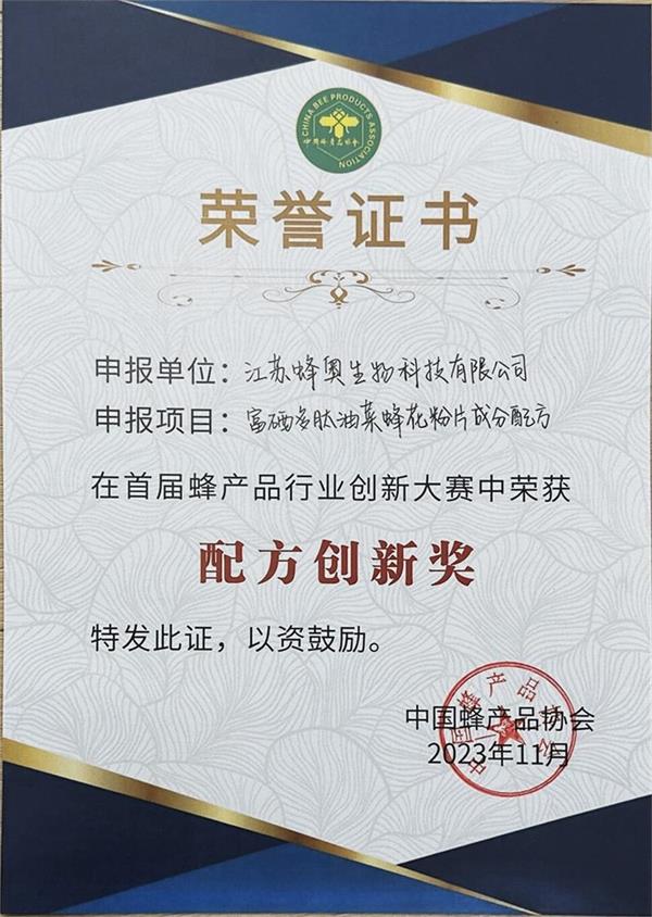 微信图片_20231127112751.jpg