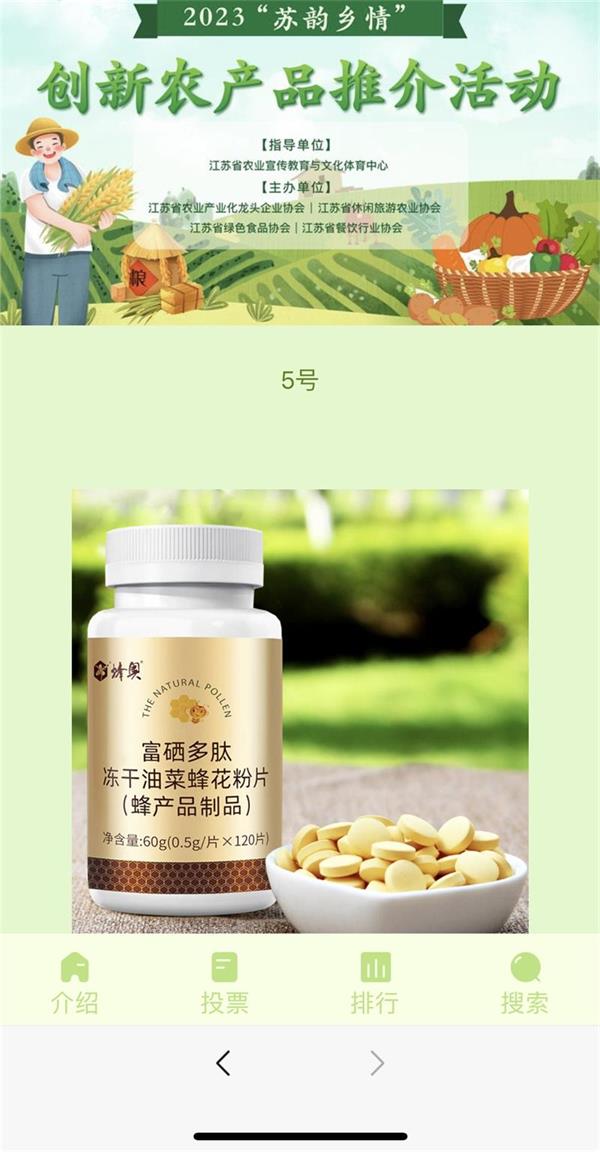 微信图片_20231127133612.jpg