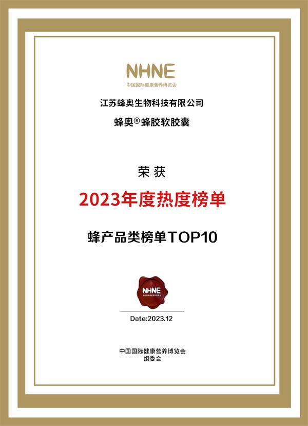 微信图片_20231207112802.jpg
