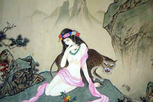 《瑶姬精魄化为灵芝》